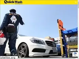 Sites similar to quickwash.co.jp