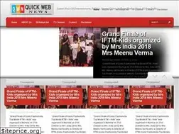 Sites similar to quickwebnews.in