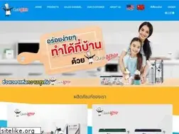 Sites similar to quickwhip.co.th