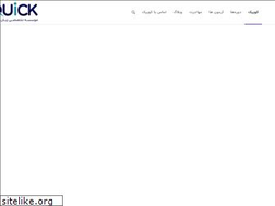 Sites similar to quickwithus.com