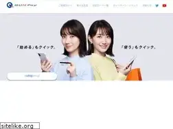 Sites similar to quicpay.jp