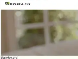 Sites similar to quiet-life.jp