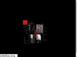 Sites similar to quietlounge.com