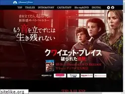 Sites similar to quietplace.jp