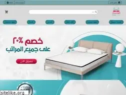Sites similar to quietsleep.com.sa