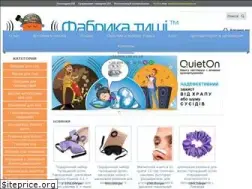 Sites similar to quietstore.com.ua