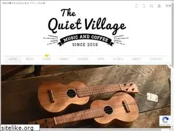 Sites similar to quietvillage.jp