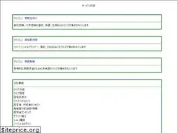 Sites similar to quigen.info
