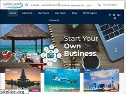 Sites similar to quiickyatra.com