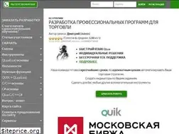 Sites similar to quikluacsharp.ru