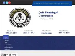 Sites similar to quikrooter.com