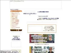 Sites similar to quilt.co.jp