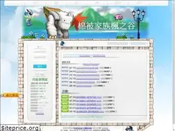 Sites similar to quilt.idv.tw