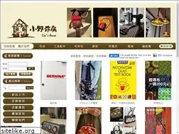 Sites similar to quilter-quilt.com.tw