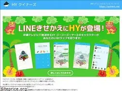Sites similar to quiners.net