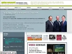 Sites similar to quinnjapan.com