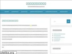 Sites similar to quinquascitoyens.net