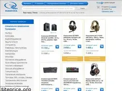 Sites similar to quint.ru