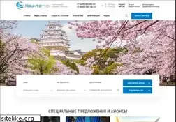 Sites similar to quinta.ru