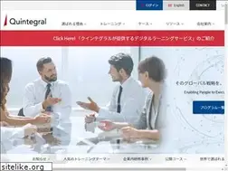Sites similar to quintegral.co.jp