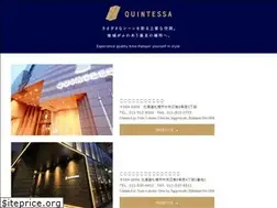Sites similar to quintessahotels.com