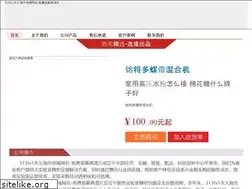 Sites similar to quintessence-inter.com
