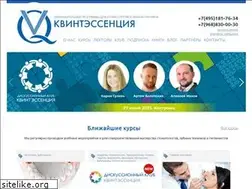 Sites similar to quintessence.ru