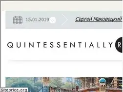 Sites similar to quintessentially.ru