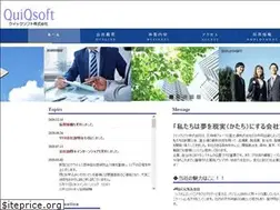 Sites similar to quiqsoft.co.jp