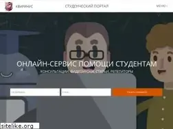 Sites similar to quirinus.ru
