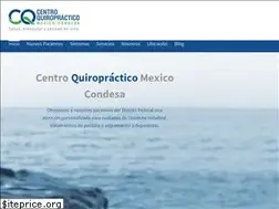 Sites similar to quiropracticomexico.com