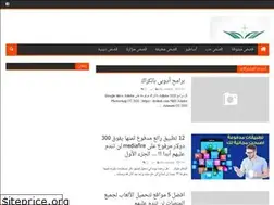 Sites similar to quisasi.blogspot.com