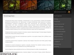 Sites similar to quitandwin.ru