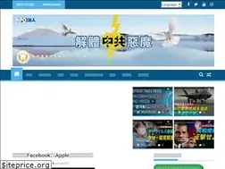Sites similar to quitccp.jp