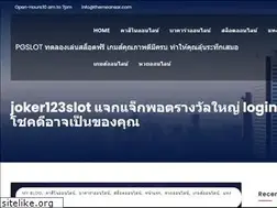 Sites similar to quitesoulless.com