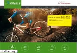 Sites similar to quitsmokingchat.com