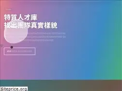 Sites similar to quiwa.net