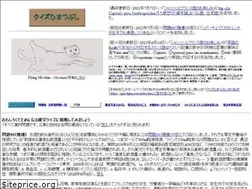 Sites similar to quiz-hima.com