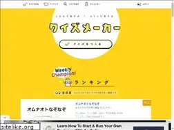 Sites similar to quiz-maker.site
