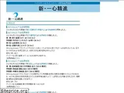 Sites similar to quiz-schedule.info