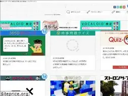 Sites similar to quiz-server.com