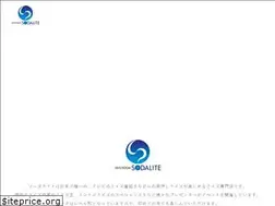 Sites similar to quiz-sodalite.com