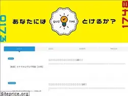 Sites similar to quiz-theory.site