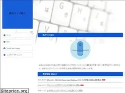 Sites similar to quiz.yokohama