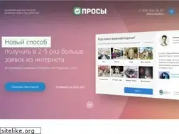 Sites similar to quiz360.ru