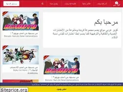 Sites similar to quizarabic.com