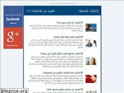 Sites similar to quizat.net