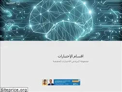 Sites similar to quizat.top