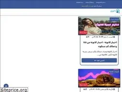 Sites similar to quize.online