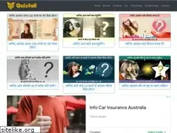 Sites similar to quizfall.com